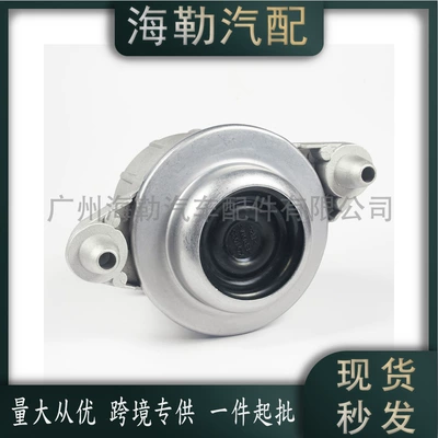 Mercedes-Benz C-Class 2008-2014 – damping system