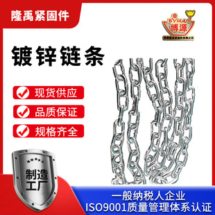 2~16mm��\朗l�b��F����·���朌�������ǧ�o���F本F؛��