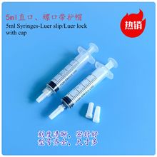 ���Iע�����Ͳ5����ccֱ���ݿڎ��oñᘹ�����c�z���b������