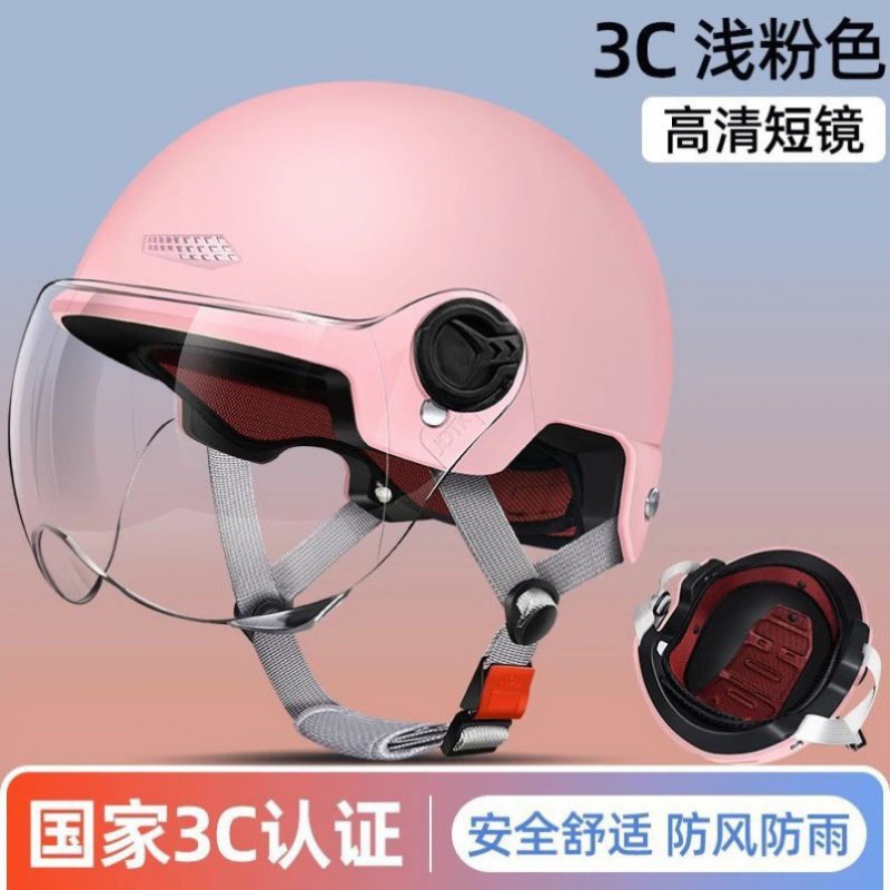 Harley Style Helmet, Universal Auto Parts and Accessories - 318-light-pink-3c-version