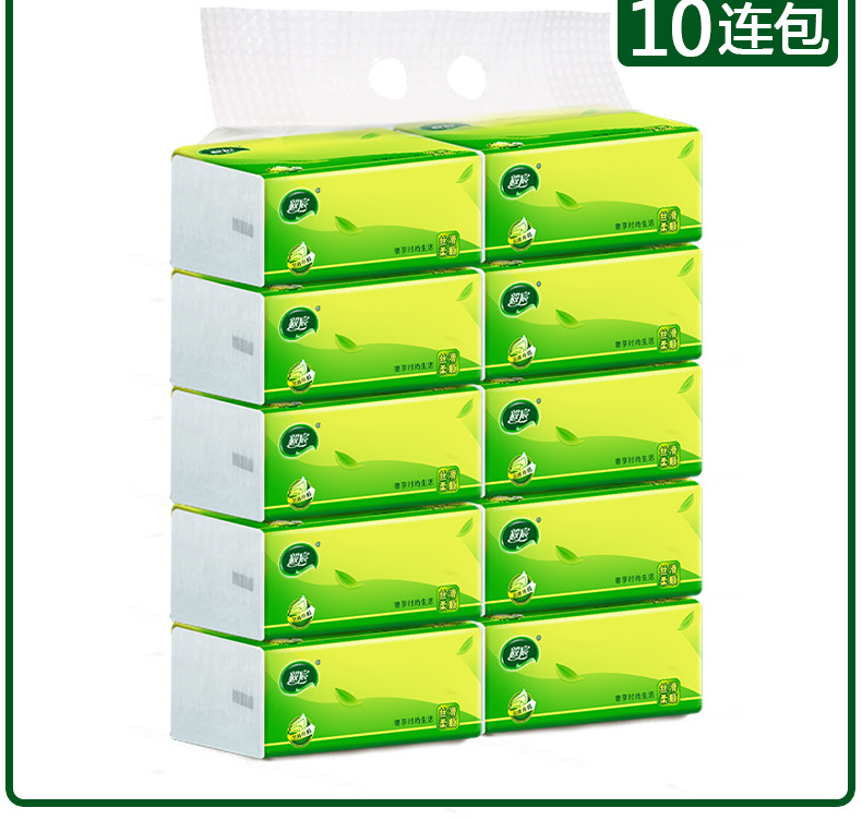 绿叶抽纸详情_13.jpg