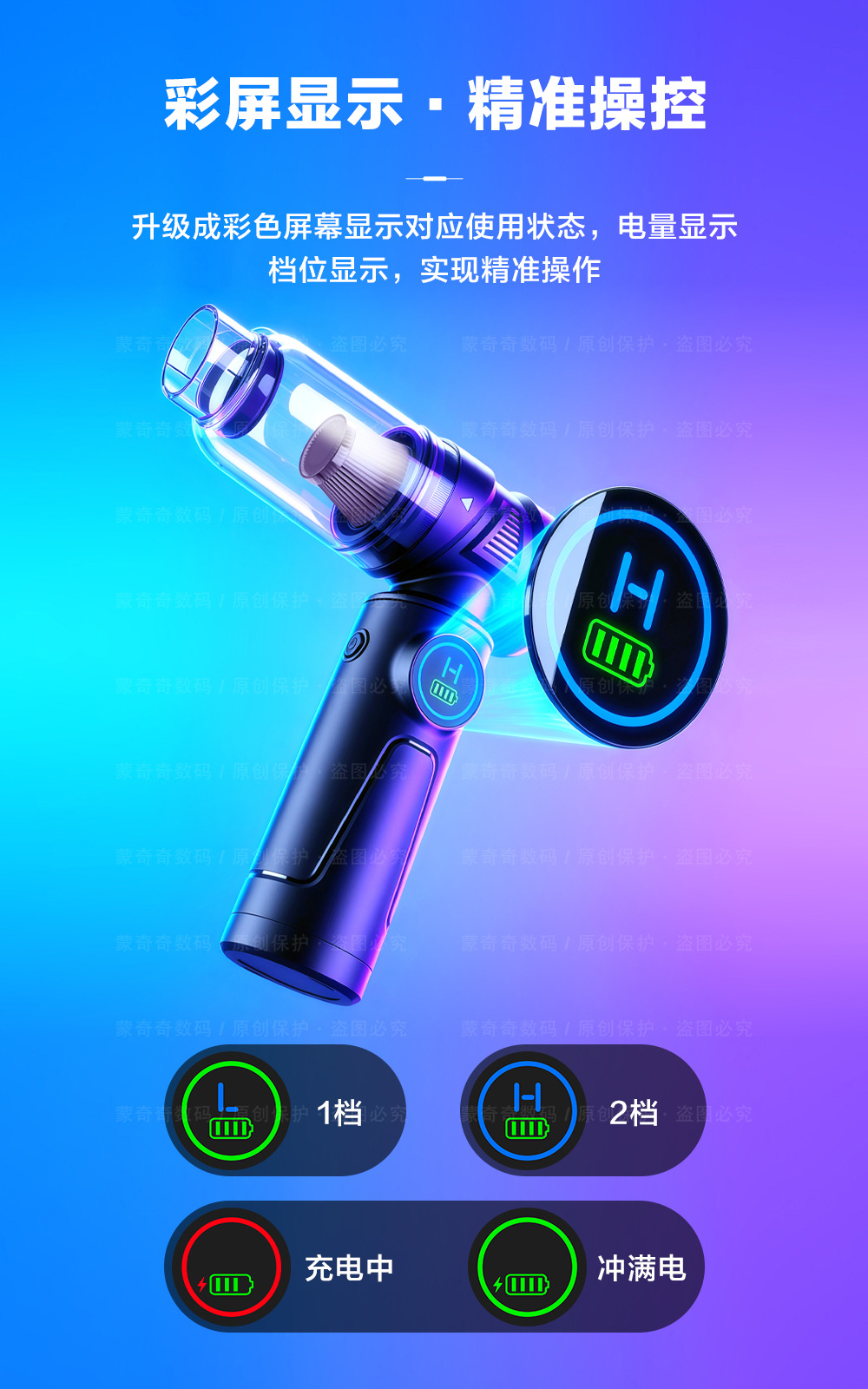 June's New Model: Brushless Mini Handheld Vacuum Cleaner, Small, Wireless, Compact, Portable, Suitable for Car and Home Use