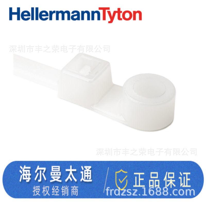 HELLERMANNTYTON������̫ͨ���ݶ���װͷ�̶�����T50MR 113-00040