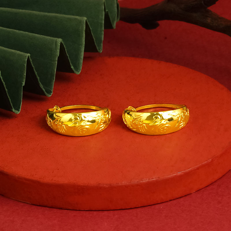 Fuer Ring E2042