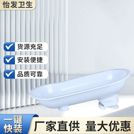 普通马桶盖;其他卫浴洁具;马桶水箱