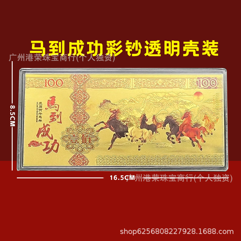 O1CN013KeOkd1G7rCbNLu5Q_!!1591