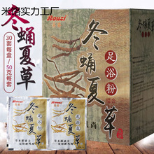 ���x��ˮ�������_������ϴ�_���_șˮ������ԡ���㯟��Ʒȥ���|