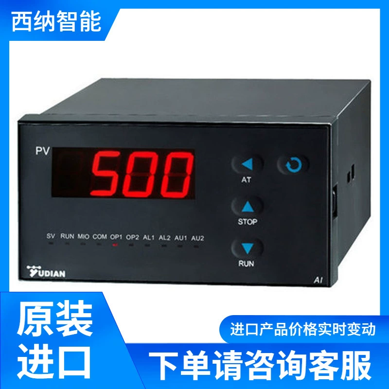 MARLIN Индикатор UM330 Панель Монтаж Цифровой Индикатор температуры