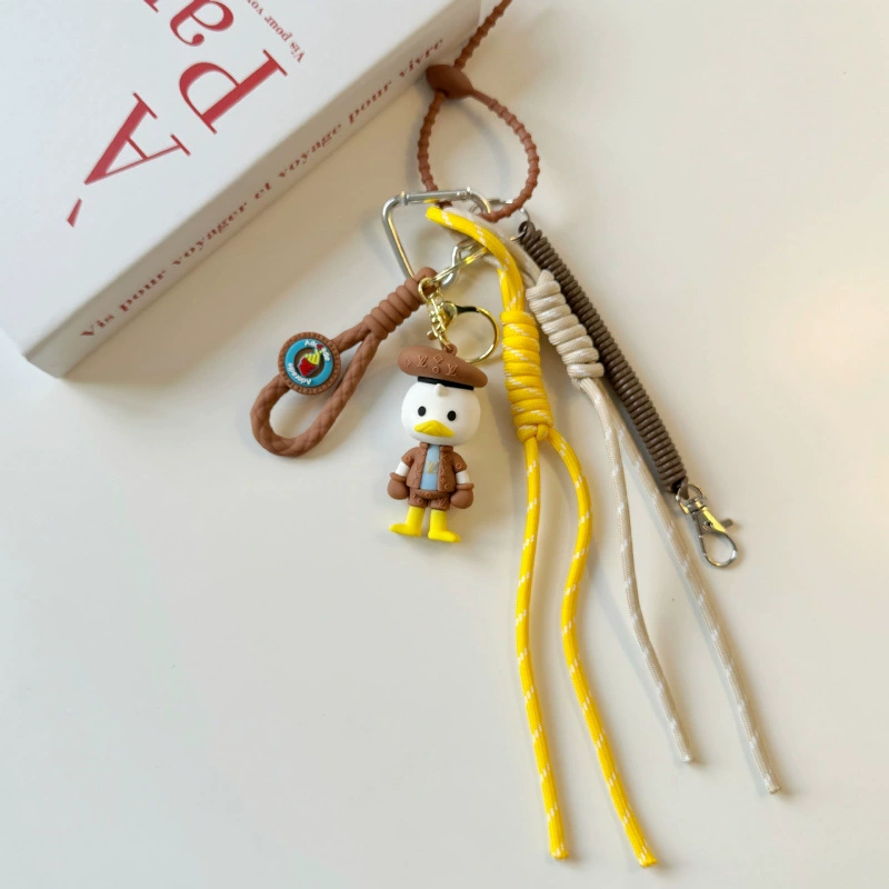 Handmade Baseball Keychain, woven strap handle, assorted cute pendants, 0.1 kg