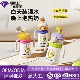 奶瓶;喂养餐具;奶瓶奶嘴刷