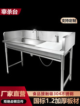 ���P䓚��~̨�ך�̨�����~̨ˮ��ˮ�a���~����̨����̨�๦������