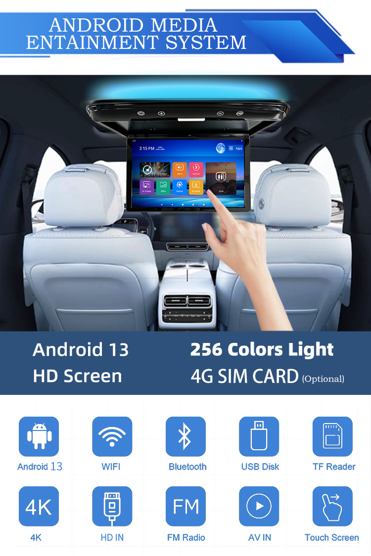 15.6inch Ceiling-mounted MP5 monitor 15.6inch Ceiling-mounted Android monitor 15.6inch Car ceiling-mounted monitor