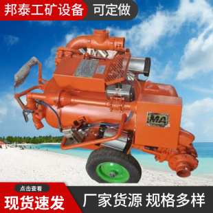 �S��ֱ�NQYFϵ�� �V�Ú���������۱� ú�V����ú�������20-30