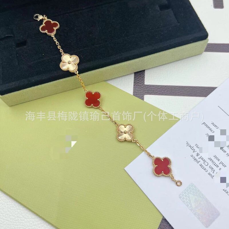 Best-selling natural red agate laser-etched lucky clover bracelet, double-sided carved red chalcedony, versatile high-end bracelet Best-selling natural red agate laser-etched lucky clover bracelet, double-sided carved red chalcedony, versatile high-end bracelet