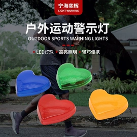 自行车灯;手电筒;手动螺丝套装