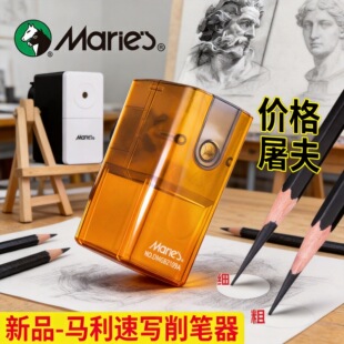 �R�������ٌ����P�����þ��P���D�P���ք����g��С�W���֓u�ٹP�C