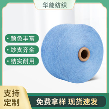 ���{ɫ�����޼����������m�Ӽ����������������S�ҹ�������6~32֧