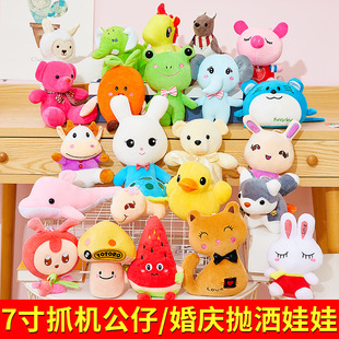 ���l��Ʒ7��ë�q����20cmС��ż����ë�q������ޙC���л�cë�q