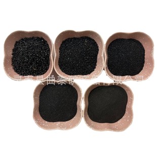 Factory supply emery sand blasting derusting copper ore emery floor aggregate bright black sand ship sandblasting