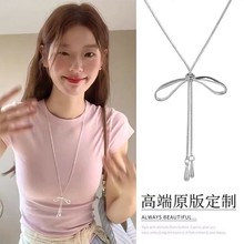 甜美简约抽拉蝴蝶结项链女款韩系小众设计长款卫衣链配饰百搭新款