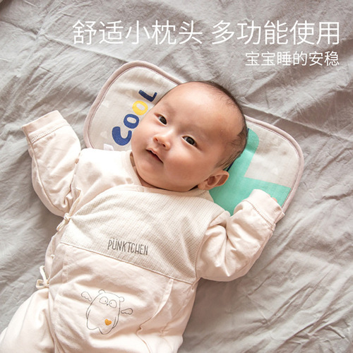 Baby nursing towel, feeding arm pillow sleeve, summer baby holding artifact, baby shaping pillow, ice sleeve pillow, nursing pillow