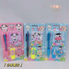 Sanrio, cartoon small fluorescence book, round beads, set