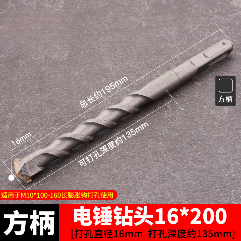 国家標準電気温水器拡張フック拡張ネジ高耐久壁フック固定ボルト各ブランドのオリジナルアクセサリー|undefined