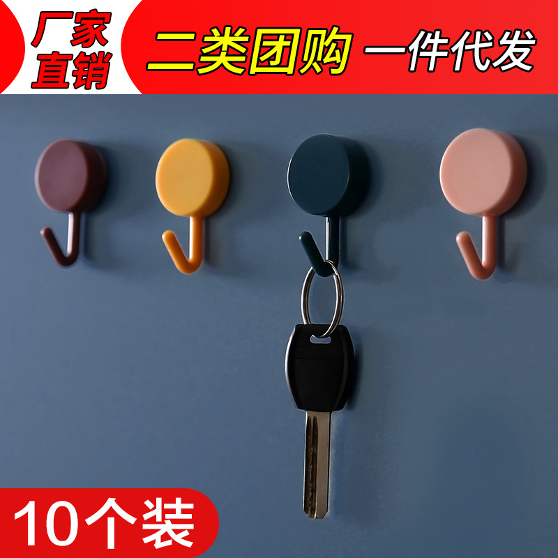 Sticky hook cute creative decoration str...