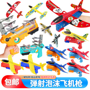 һ�����] ��ͯ��ߘ��ɏ�����ĭ�w�C�B�l���Ќ��Q����C�������