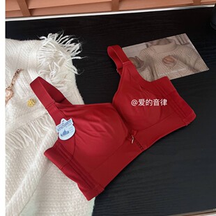 [Music of Love] Cinemas Modal Deep V Gather Light Milk Cotton Cup without Steel Ring New Year Red Underwear This Year of Life
