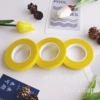 12 yellow