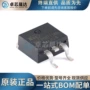 功率n沟道130a100v场效应管