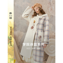 两三事梵高文艺薄雾诗行2025秋冬款向日葵绣花连帽格子毛呢外套女