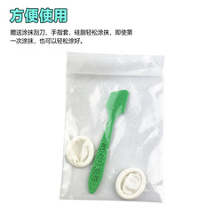 High Thermal Conductivity Silicone Grease for CPU Cooling - GD900 - 20/25/30g Small Bottle Jar Packaging - CNCB