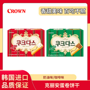 ��һ�����l�����������Ϳ���ζ����A�ėl�ִ��77g�n���M��