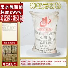 ���Ԫ���� ���I������Ԫ���� �oˮâ��ϴ������ �켈����ϡጄ�