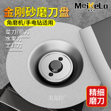 ����ɰ��ĥ�P4��ӡ�²��������ʯȥƤ����ĥƬ��ĥ̨ĥ�Cĥ�P