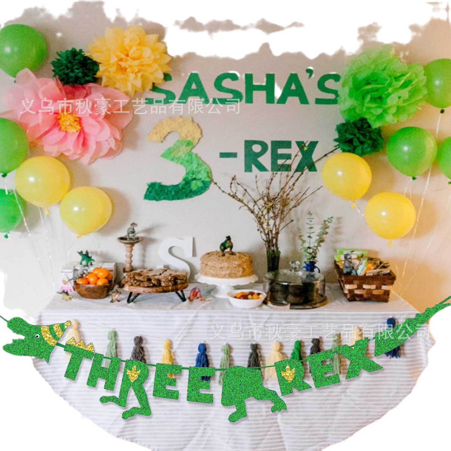 Decoración de fiesta con tema de dinosaurio Bandera de dinosaurio dinosaurio THREE REX rosa brillante rosa rosa rosa dorado flor de rosa