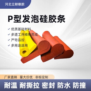 ���z9�֗l�͸ߜ��ܷ�l���zP�͗l���z�l���俾�����������T���T