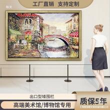 矮围栏美术馆博物馆画廊穿绳立柱一米线围栏排队护栏警戒栏杆直销