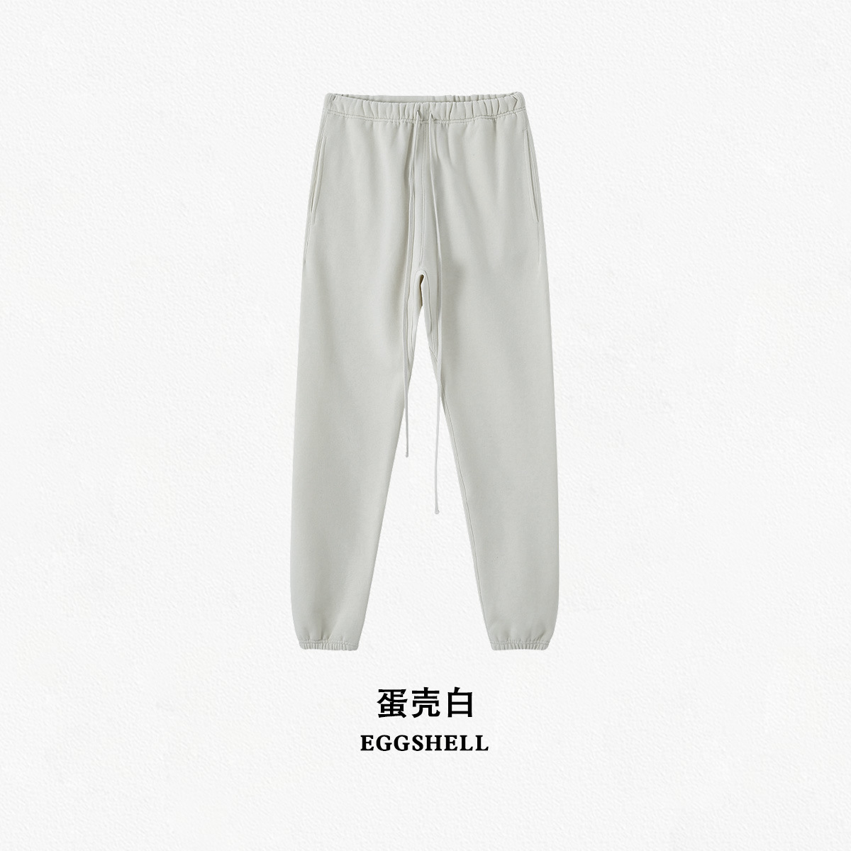 Colección caliente transfronteriza de ropa de hombre europea y americana otoño e invierno nuevos productos más terciopelo engrosado 350g traje de pantalón de suéter de hombre de marca de moda estadounidense