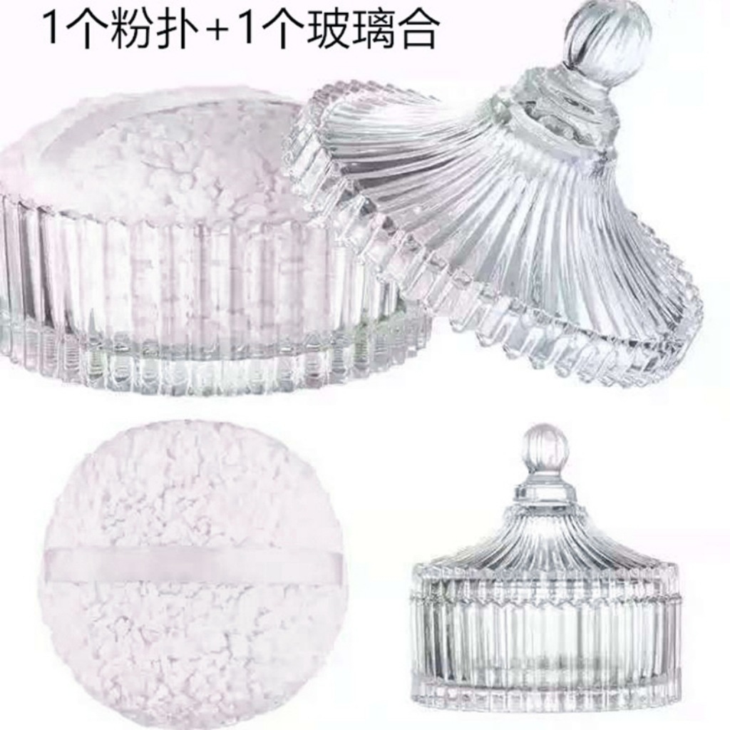 超大135*45CM加大加厚超柔软短绒爽身粉扑干粉扑定妆化妆扑跨境