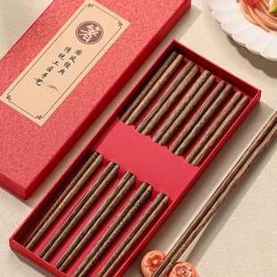Solid Wood Chicken Wing Wood Red Sandalwood Chopsticks for Home Gifts Non-Slip Paint-Free and Wax-Free Gift Box Souvenir Wooden Chopsticks