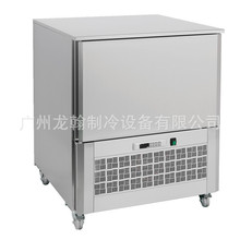 5盘商用速冻机小型低温急速冻冷柜海参饺子柜包子零下40度速冻柜