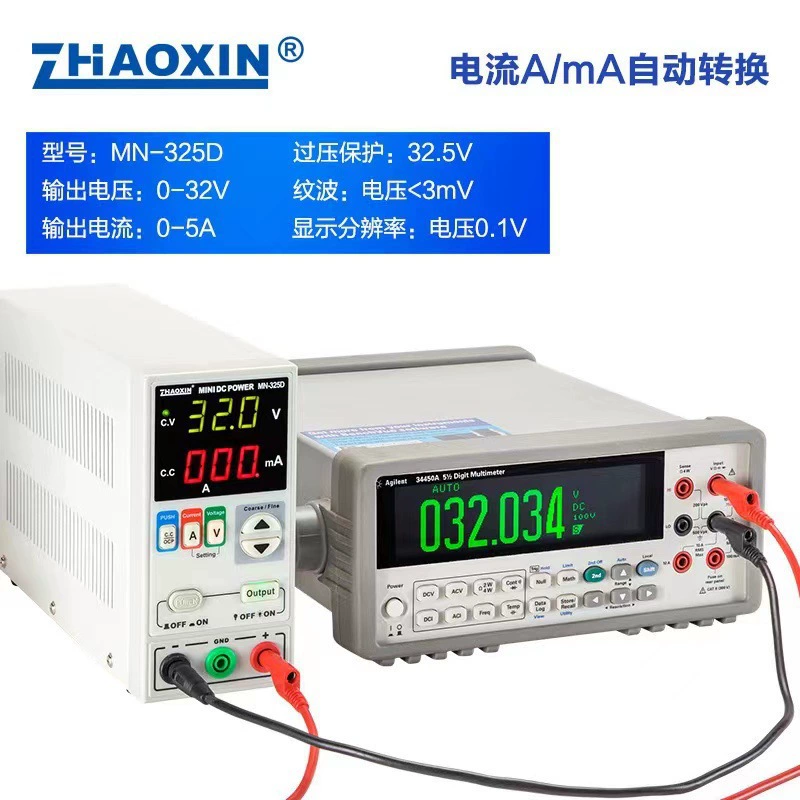 Серия Zhaoxin Power Mn-155D станочная блок питания для ноутбука 0-15В-0-5А