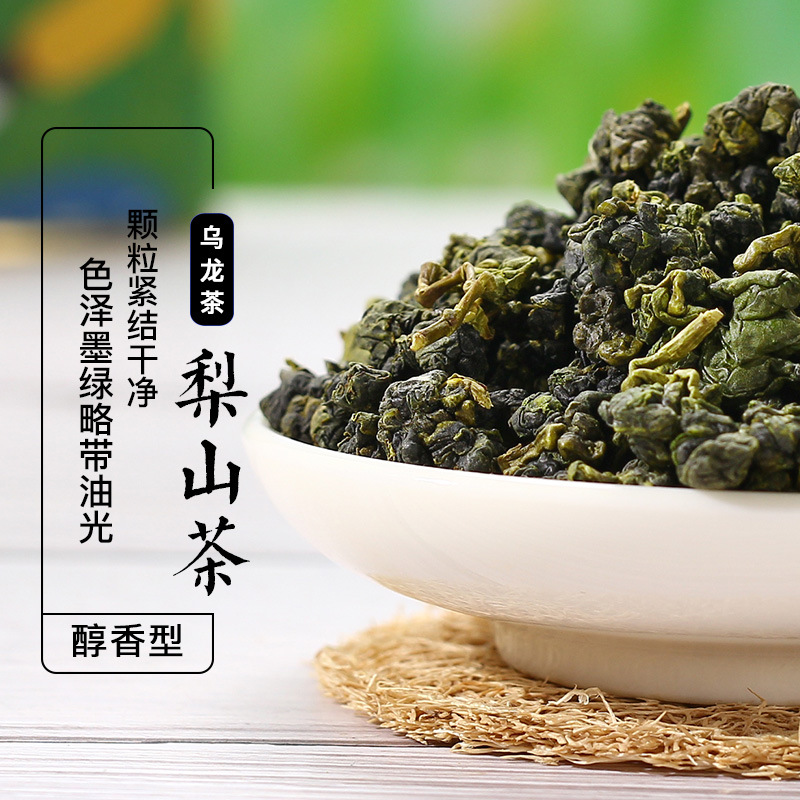 ���ɾ�CHAXIANJU ������ɽ���������300�����װ̨��������Ҷ��