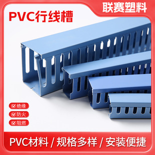 PVC�_�ھ�����ȼ���I��늿��ƙ� ���b���I��ȼ�߾��۴��X���l