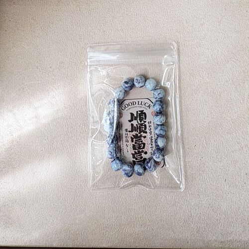 New Chinese-style ancient-style elastic rope bracelet sweet girl glass bead Jingdezhen ceramic bracelet night market accessories for women