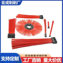 中联扫路车方块刷扫路刷中标福龙马扫地刷方块刷道路清扫除尘毛刷