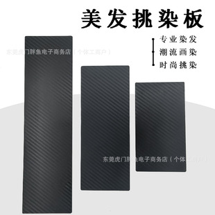 ���l��Ⱦ��̼�w�S�y���l���߮�Ⱦ�|��l��Ⱦ�l���ߌ��IȾ�lƽ��